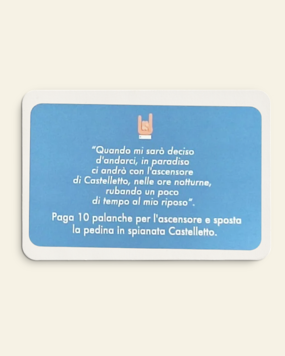 Palanche